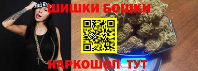 молекула духа Малоярославец