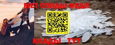2c-b Малгобек