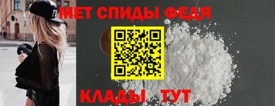 марихуана Мариинск