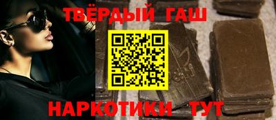 молекула духа Малоярославец
