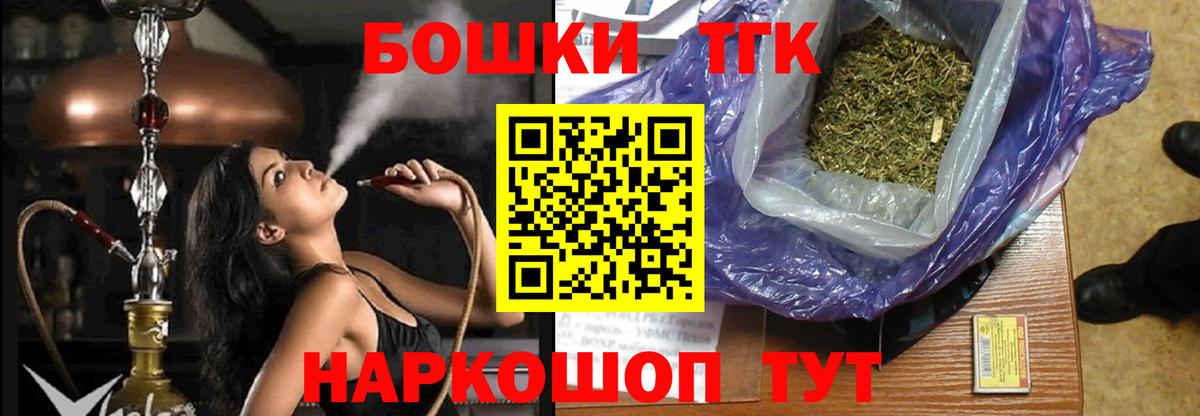 Конопля гибрид Верхняя Пышма